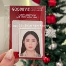 일산셀프사진관 포토이즘 스튜디오 일산점 여권사진 촬영후기