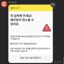 메밀영농조합법인 네이버블로그
