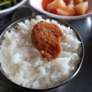현암뚝방구이