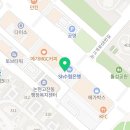 인천원탑 짐 | 내돈내산 인천원탑짐, 인천논현 아리스 PT 후기 (15키로 감량후기)