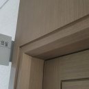 한국도로공사인재개발원 이미지