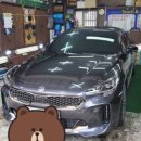 깨끗한자동차나라(세차장) 이미지