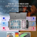 쏘쿨 이미지