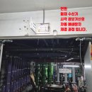 방화병원 이미지