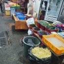 우무동천 이미지