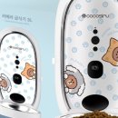 코코프렌즈 이미지