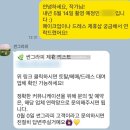 원미공원 | [W#31] 달빛드살롱 x 썬그라피 웨딩스냅 촬영 후기 (노을공원&amp;영종도)
