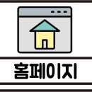 (주)에이스지오