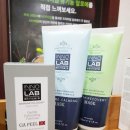 이노에스테틱 네이버블로그