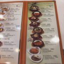 신포우리만두효자