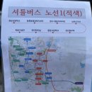 우성리조트지점 이미지