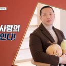 백억하우스 이미지