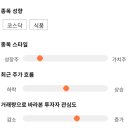 11650-16-12-16 이미지