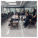 이동규의원 이미지