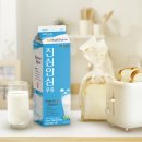 남양큰마트 이미지