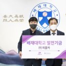 배재카 이미지