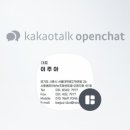 보고부동산공인중개사사무소 이미지