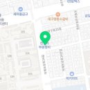 영무드림공인중개사사무소 이미지