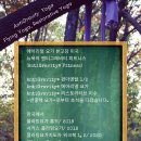 바디블라썸아트센터