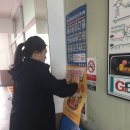 보은식품