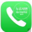 매곡로,다사로 이미지