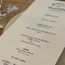 마라공방 - 하남시 미사대로 550 | 마라공방