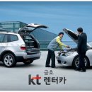 금호카서비스센타 이미지