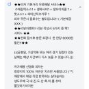 자가제빵선명희피자전주 이미지