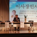 노년유통