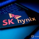 (주) 에이디에스