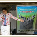 남산요양원
