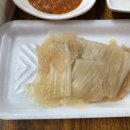 탐라수산 이미지