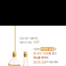 인의한의원 네이버블로그