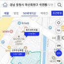 양덕동147 이미지