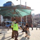 그늘막29 이미지