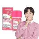 키즈앤하우스