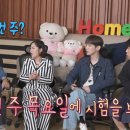 와인&키 이미지