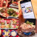 가정식일품요리(야) | 후쿠오카 아침식사 맛집 추천 하카타역 가정식 메이부츠료리 키스이마루