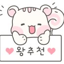 서진셀프주유소 이미지
