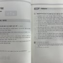 경찰공제회 이미지