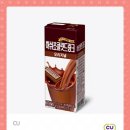 허쉬 이미지