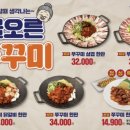 삼산회관 - 서구 봉오재3로 124 | 삼산회관