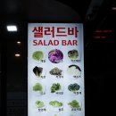 팜팜대패태화점 이미지