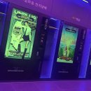 전담GATE안산