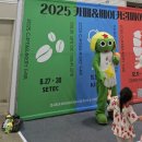 [박람회] 2025 킨텍스 카페&amp;베이커리 페어 방문 후기 및 먹거리