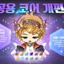 김지연헤어아트