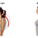 바디앤솔세종 네이버블로그