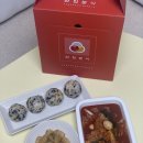 삼첩분식 - 수원시 권선구 매실로 38 | 삼첩분식