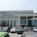 보건소 이미지