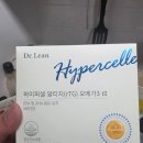 오메가기획 | [내돈내산] 역대급 특가! 닥터린 하이퍼셀 오메가3 쇼핑라이브 본방사수하고 가장 싸게 구매한 솔직 후기
